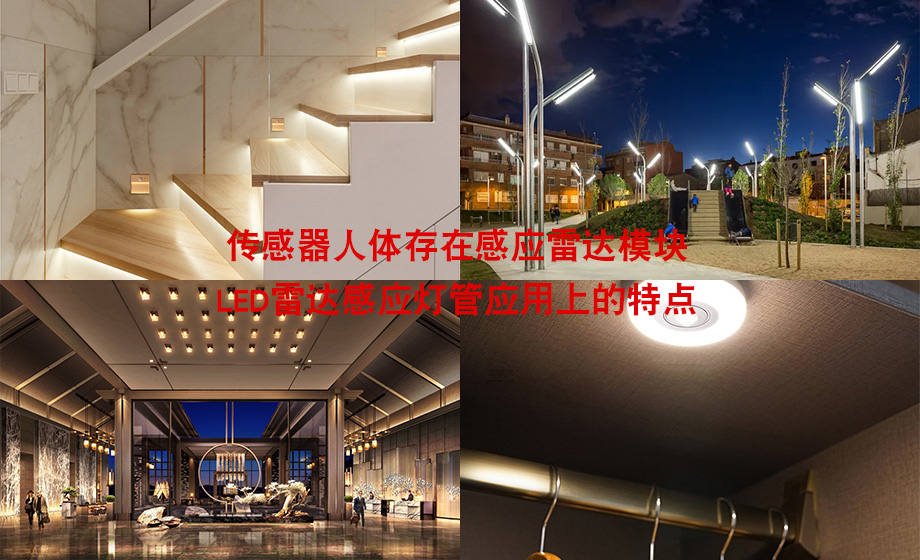 樂(lè)鑫esp32代理商物聯(lián)網(wǎng)工業(yè)開發(fā)套件支持AWSIoT和GoogleCloudIoTCore